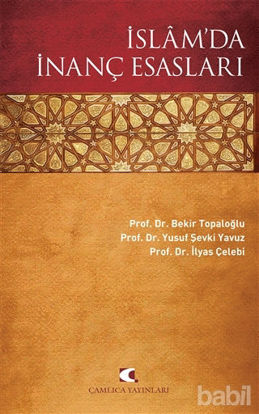 Picture of İslam’da İnanç Esasları