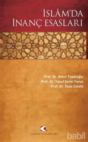 Picture of İslam’da İnanç Esasları