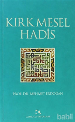 Picture of Kırk Mesel Hadis