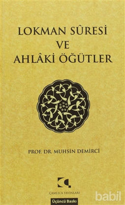 Picture of Lokman Suresi ve Ahlaki Öğütler
