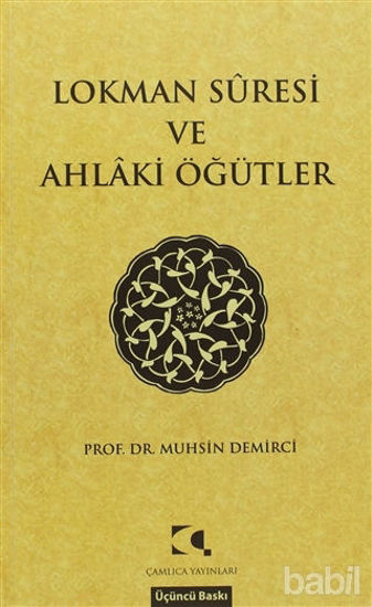 Picture of Lokman Suresi ve Ahlaki Öğütler