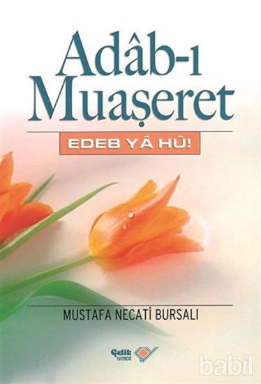 Picture of Adab-ı Muaşeret