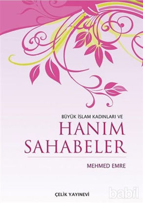 Picture of Büyük İslam Kadınları ve Hanım Sahabeler