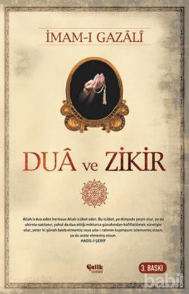Picture of Dua ve Zikir