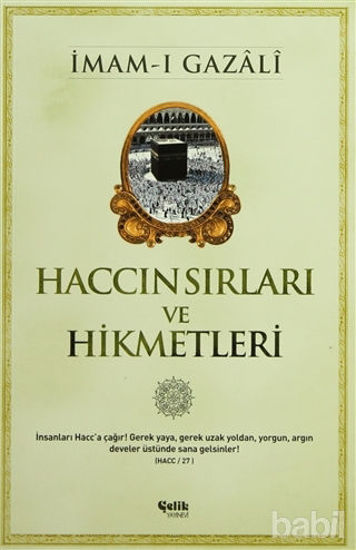 Picture of Haccın Sırları ve Hikmetleri
