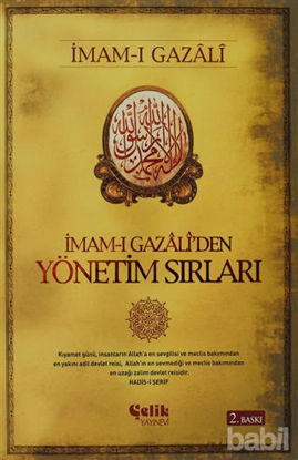 Picture of İmam-ı Gazali’den Yönetim Sırları