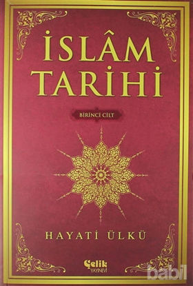 Picture of İslam Tarihi (2 Cilt Takım)