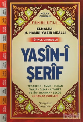 Picture of Yasin-i Şerif - Orta Boy, Fihristli  (Bilgisayar Hatlı, Elmalılı M. Hamdi Yazır Mealli - Türkçe Okunuşlu)