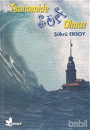 Picture of Tsunamide Sörf Olmaz