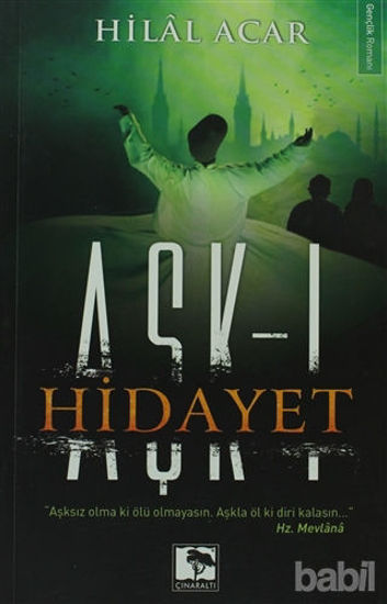 Picture of Aşk-ı Hidayet