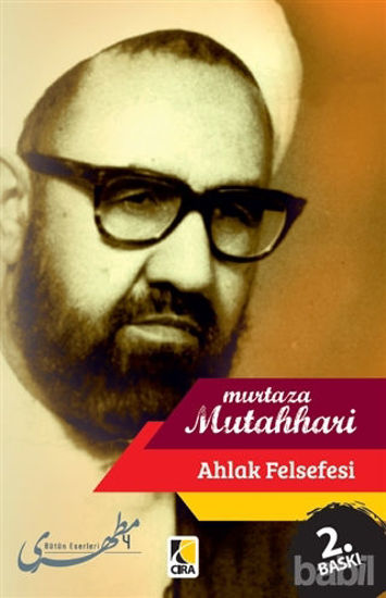 Picture of Ahlak Felsefesi