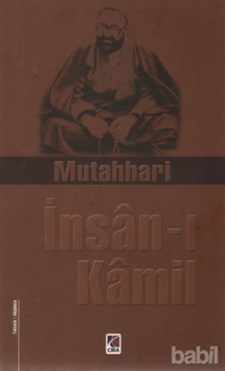 Picture of İnsan-ı Kamil