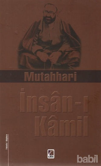 Picture of İnsan-ı Kamil