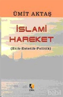Picture of İslami Hareket