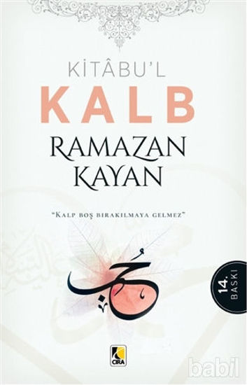 Picture of Kitabu’l Kalb