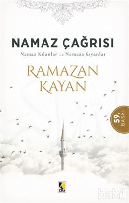Picture of Namaz Çağrısı