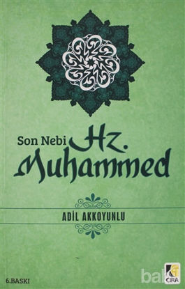 Picture of Son Nebi Hz. Muhammed (SAV)