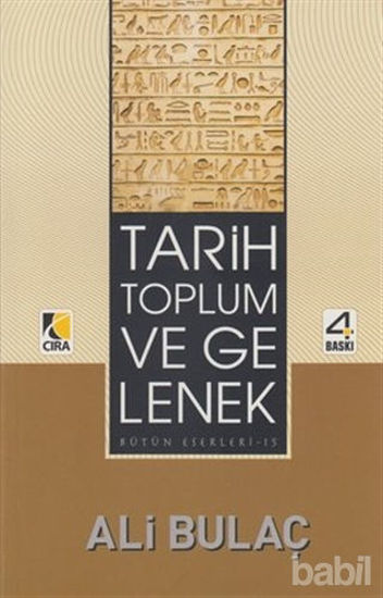 Picture of Tarih Toplum ve Gelenek