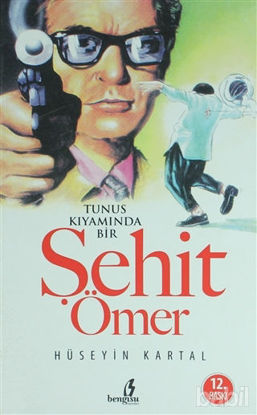 Picture of Tunus Kıyamında Bir Şehit Ömer
