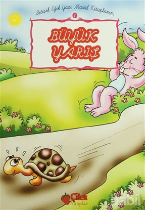 Picture of Büyük Yarış