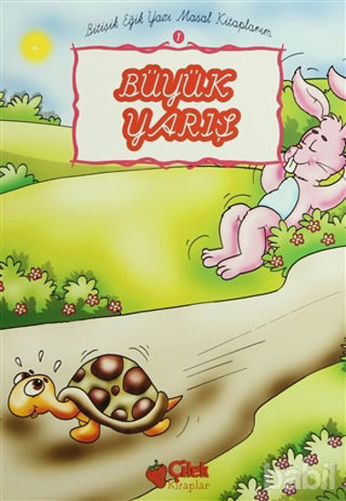 Picture of Büyük Yarış