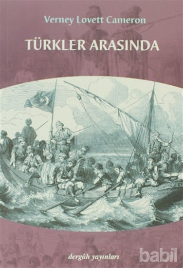 Picture of Türkler Arasında