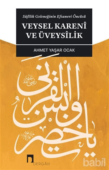 Picture of Veysel Kareni ve Üveysilik
