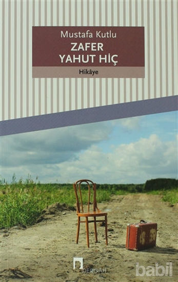 Picture of Zafer Yahut Hiç