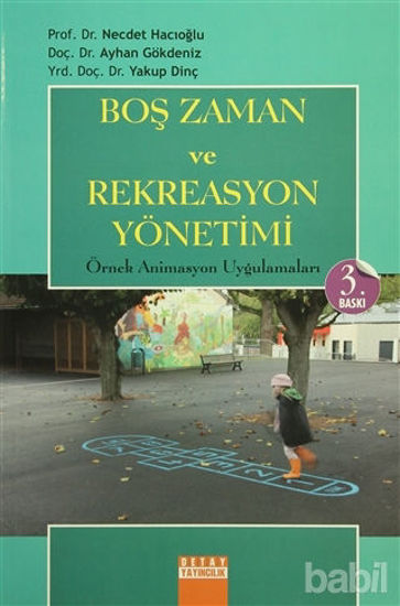 Picture of Boş Zaman ve Rekreasyon Yönetimi