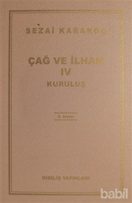 Picture of Çağ ve İlham 4
