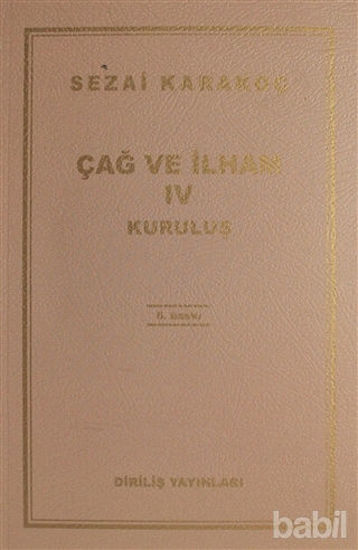 Picture of Çağ ve İlham 4