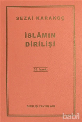 Picture of İslam’ın Dirilişi