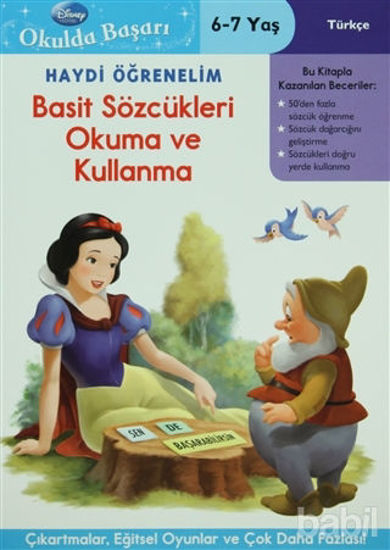 Picture of Haydi Öğrenelim - Basit Sözcükleri Okuma ve Kullanma 6-7 Yaş