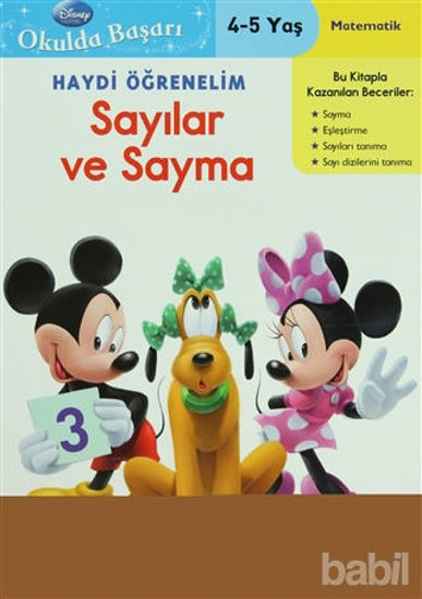 Picture of Haydi Öğrenelim - Sayılar ve Sayma