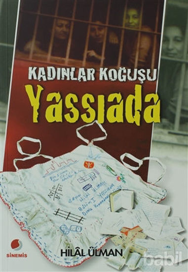 Picture of Kadınlar Koğuşu - Yassıada