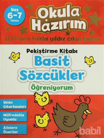 Picture of Okula Hazırım 4: Pekiştirme Kitabı Basit Sözcükler Öğreniyorum