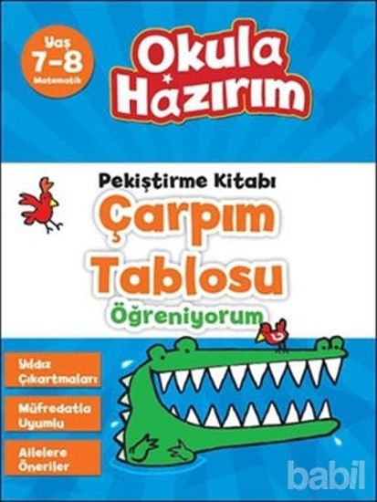 Picture of Pekiştirme Kitabı Çaprım Tablosu Öğreniyorum
