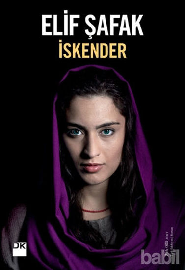 Picture of İskender