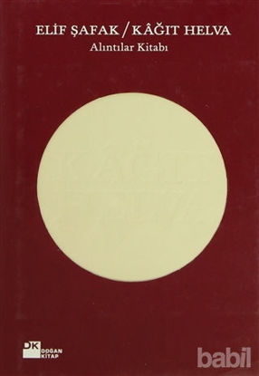 Picture of Kağıt Helva