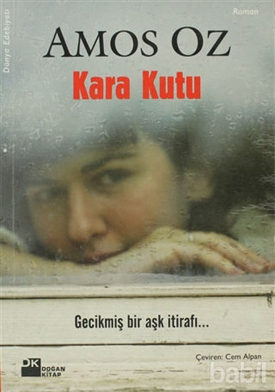Picture of Kara Kutu