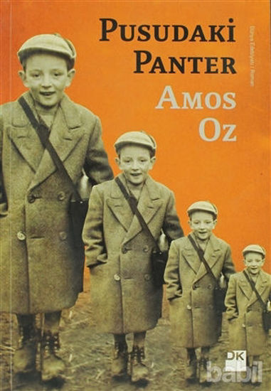 Picture of Pusudaki Panter