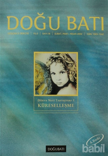 Picture of Doğu Batı Düşünce Dergisi Sayı: 18 Küreselleşme