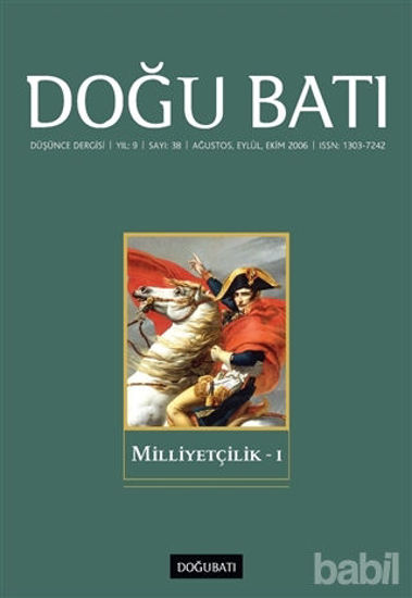 Picture of Doğu Batı Düşünce Dergisi Sayı: 38 Milliyetçilik 1