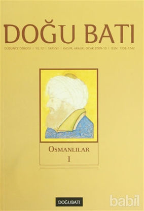 Picture of Doğu Batı Düşünce Dergisi Sayı: 51 Osmanlılar 1