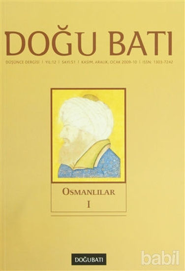 Picture of Doğu Batı Düşünce Dergisi Sayı: 51 Osmanlılar 1