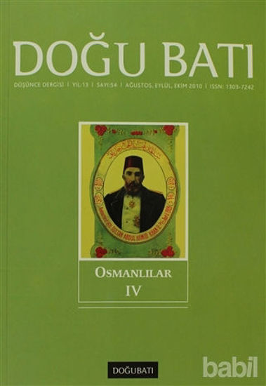 Picture of Doğu Batı Düşünce Dergisi Sayı: 54 Osmanlılar 4