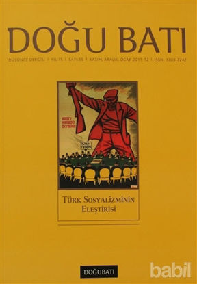 Picture of Doğu Batı Düşünce Dergisi Sayı: 59 Türk Sosyalizminin Eleştirisi