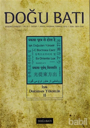 Picture of Doğu Batı Düşünce Dergisi Sayı: 61 Işık Doğudan Yükselir 2