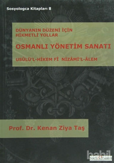 Picture of Yönetim Sanatı