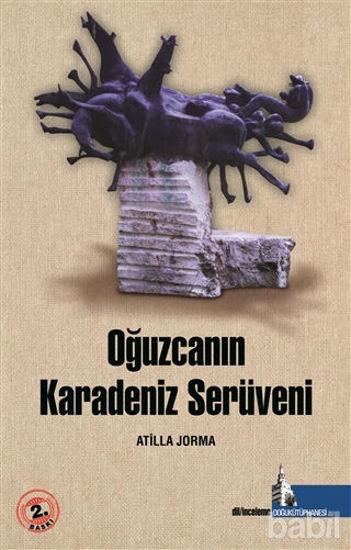 Picture of Oğuzcanın Karadeniz Serüveni